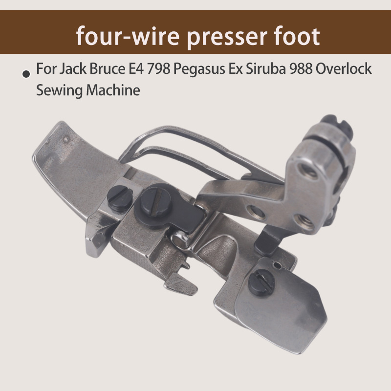 1PCS Four-Thread Presser Foot  - Sewing Machine Yarn 评论和价格