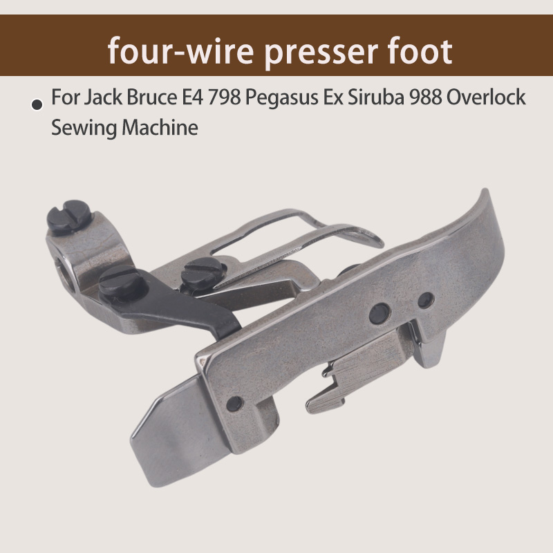 1PCS Four-Thread Presser Foot  - Sewing Machine Yarn 评论和价格