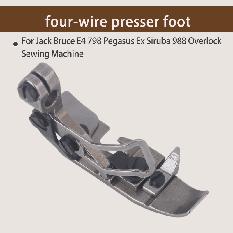 1PCS Four-Thread Presser Foot  - Sewing Machine Yarn 评论和价格