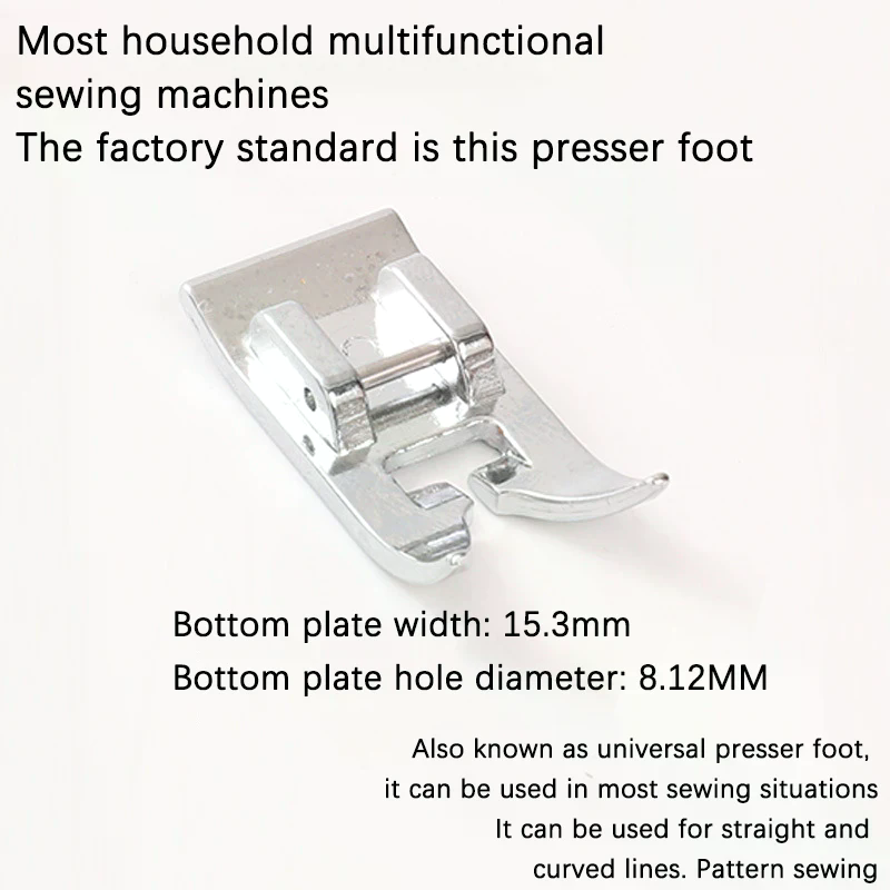 2Pcs Stitching Foot Holder Uni - Sewing Machine Fabric 评论和价格