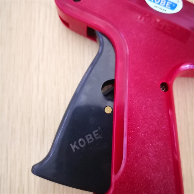 Authentic Haimu Kobe, Thick Ne - Sewing Label 评论和价格
