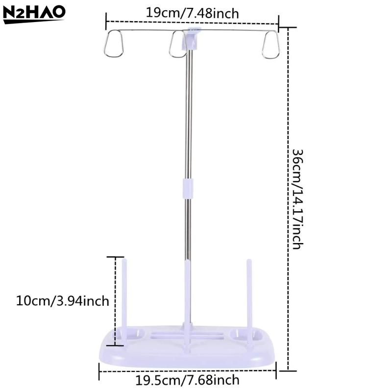 High Capacity Cone Thread Spoo - Serger Thread Cone 评论和价格