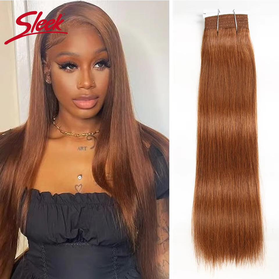 Sleek Silky Weave Straight Dou - Sewing Lab 评论和价格