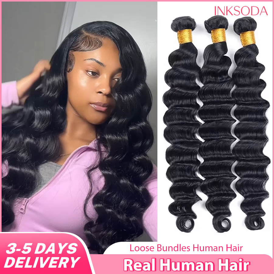 Real Human Hair Bundles Brazil - Sewing Lab 评论和价格
