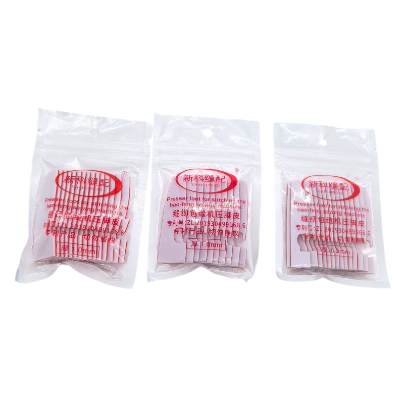 747 757 Self-Adhesive Four-Thr - Sewing Machine Fabric 评论和价格