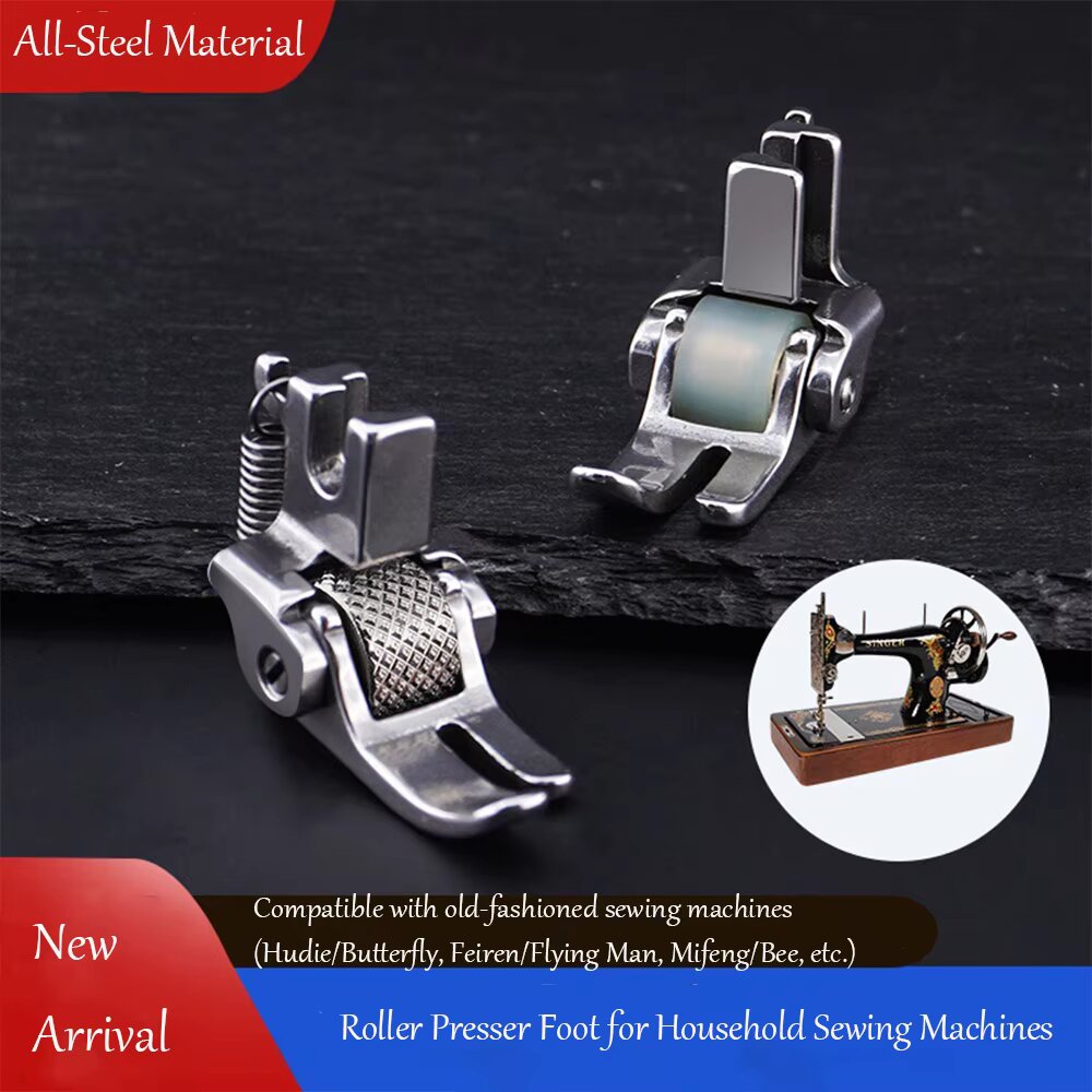 All Steel Roller Presser Foot  - Sewing Machine Fabric 评论和价格